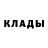Амфетамин 98% Karina Shturman