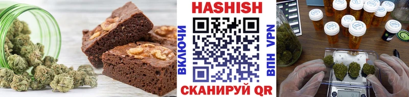 гидра онион  Петров Вал  Canna-Cookies марихуана  купить наркоту 