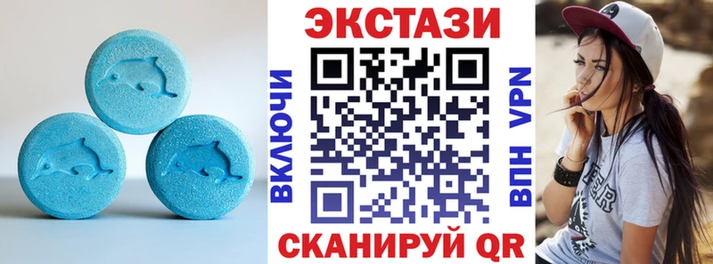 blacksprut зеркало  Петров Вал  ЭКСТАЗИ ешки 