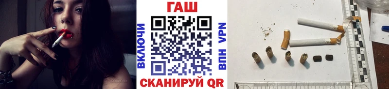 ГАШ Premium  Петров Вал 
