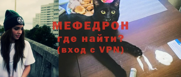 марки lsd Алапаевск
