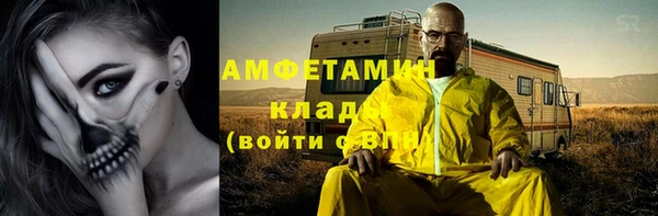 марихуана Алагир