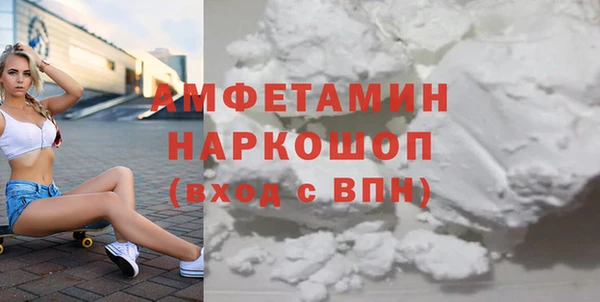 марки lsd Алапаевск