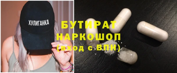 марки lsd Алапаевск