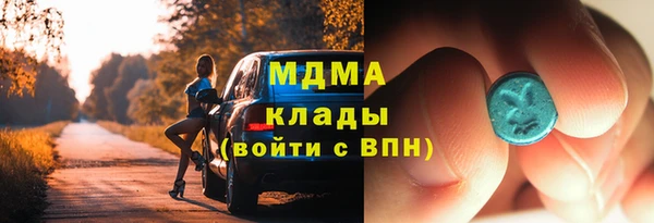 винт Михайловск