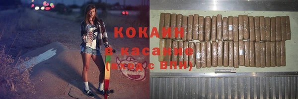 метамфетамин Аксай