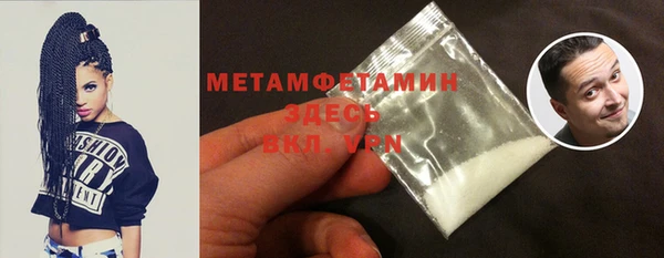 марки lsd Алапаевск