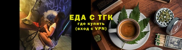 марки lsd Алапаевск
