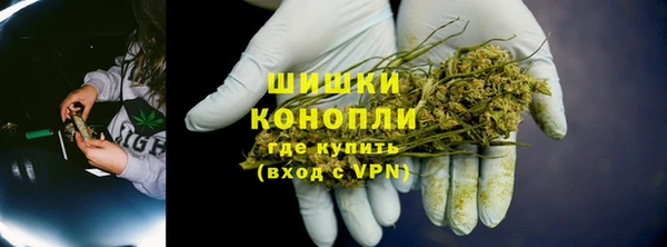 марихуана Алагир