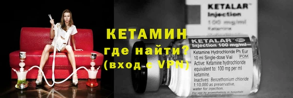 марки lsd Алапаевск