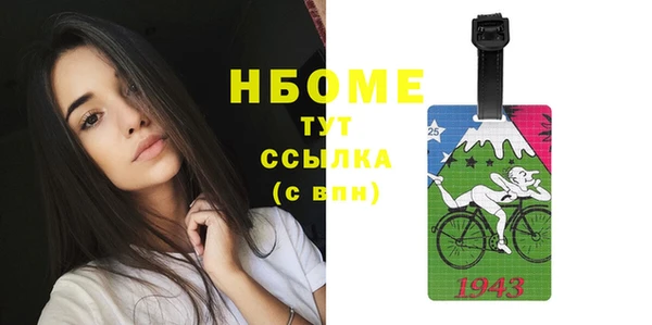 марихуана Алагир
