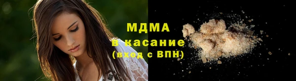 марки lsd Алапаевск