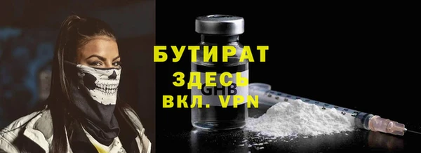 марки lsd Алапаевск