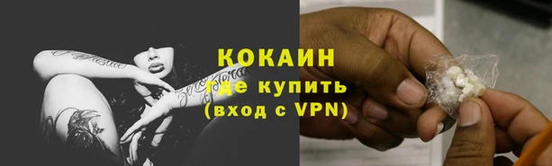марихуана Алагир