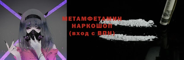 марихуана Алагир