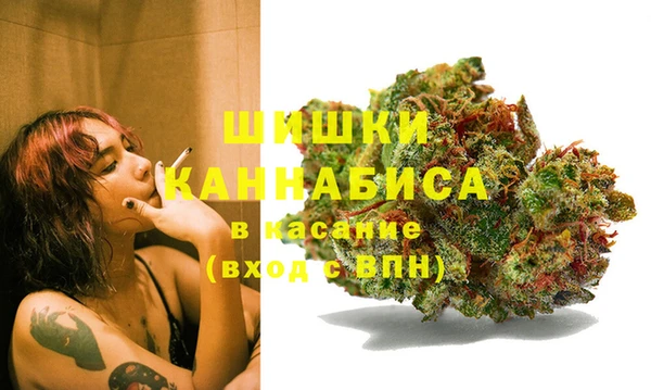 марки lsd Алапаевск