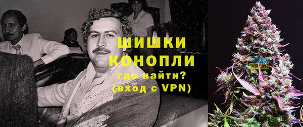марихуана Алагир