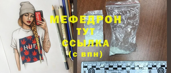 марихуана Алагир