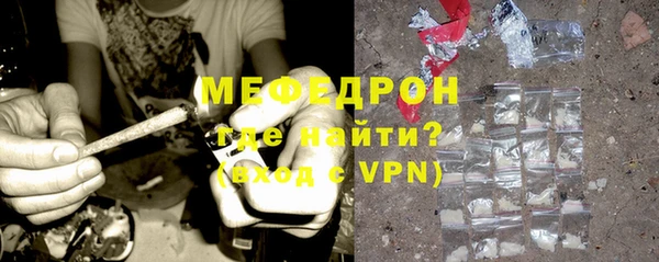 ешки Михайлов