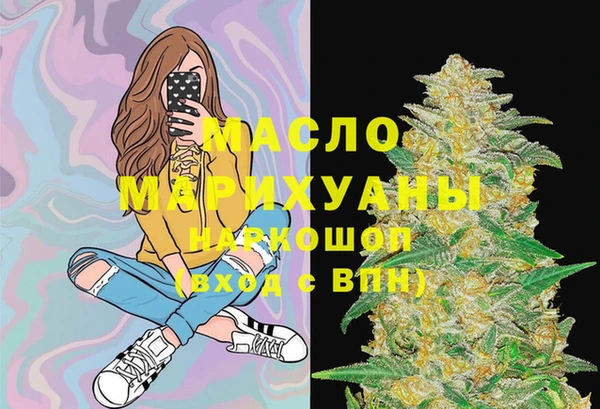 прущая мука Майский