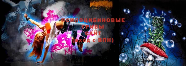 метамфетамин Аксай