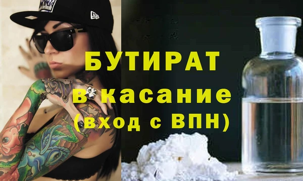 марихуана Алагир