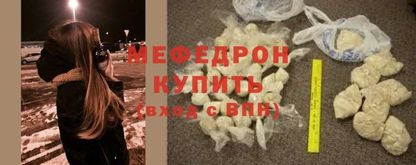 марки lsd Алапаевск