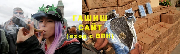 spice Михайловка