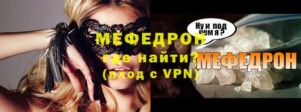 марихуана Алагир