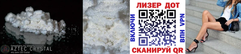 Лсд 25 экстази ecstasy  Петров Вал 