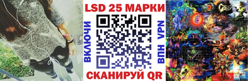 Марки NBOMe 1,5мг  продажа наркотиков  hydra ссылки  Петров Вал 